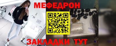 кокаин VHQ Ставрополь