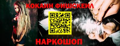 МДМА Старая Купавна
