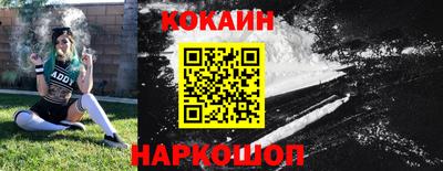 МДМА Старая Купавна