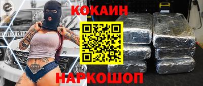 МДМА Старая Купавна