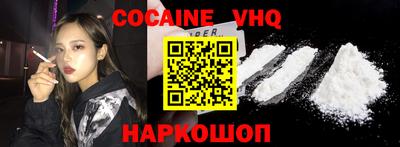 первитин Среднеуральск