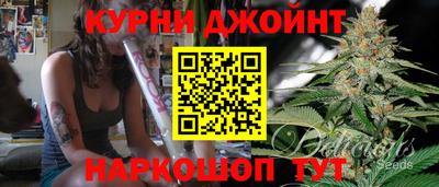 кокаин VHQ Ставрополь