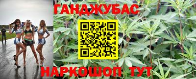МДМА Старая Купавна