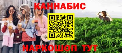 МДМА Старая Купавна