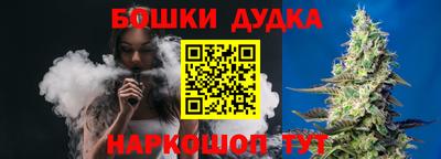 МДМА Старая Купавна
