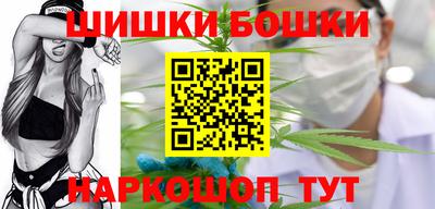первитин Среднеуральск