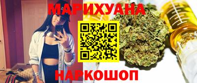 первитин Среднеуральск