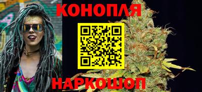 кокаин VHQ Ставрополь