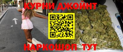 первитин Среднеуральск