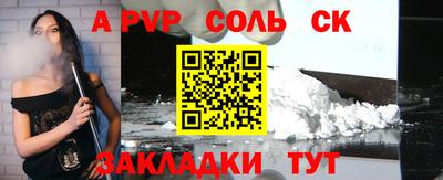 первитин Среднеуральск