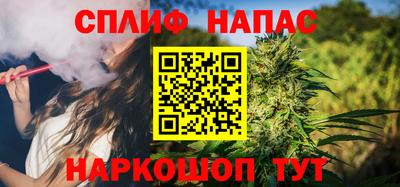 МДМА Старая Купавна