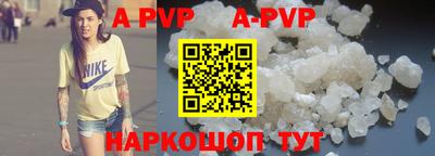 первитин Среднеуральск