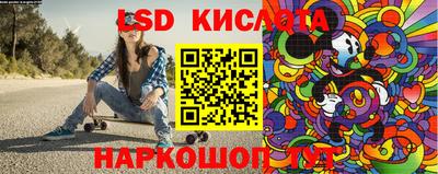 кокаин VHQ Ставрополь