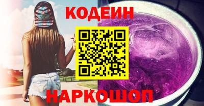 первитин Среднеуральск