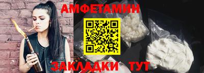 первитин Среднеуральск