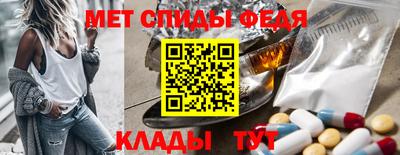 МДМА Старая Купавна