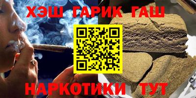 первитин Среднеуральск