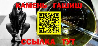первитин Среднеуральск