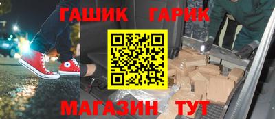 МДМА Старая Купавна