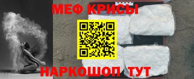 МДМА Старая Купавна