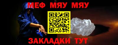 кокаин VHQ Ставрополь