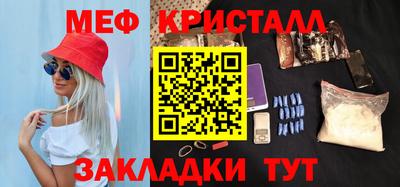 первитин Среднеуральск